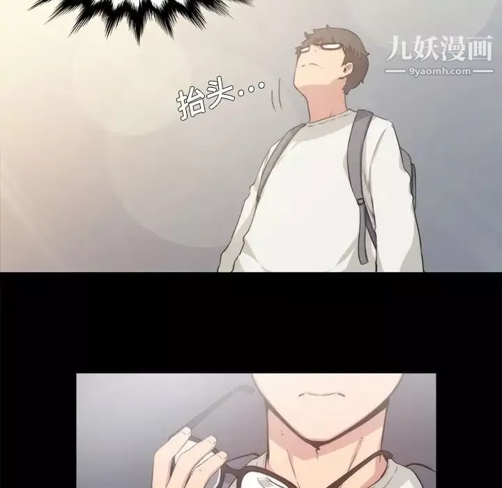 色花穴預告篇