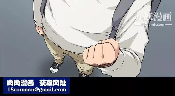 色花穴預告篇
