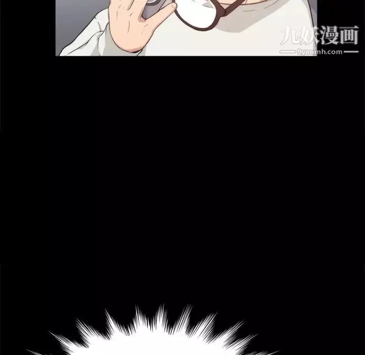 色花穴-预告篇 - 图片 75