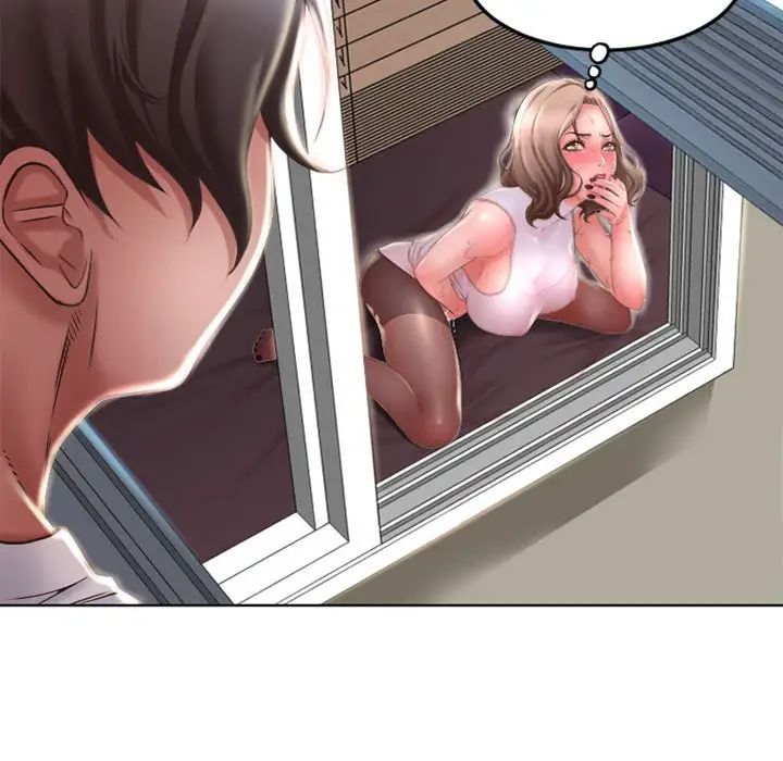 隔壁的她第55话-最终话(完结)