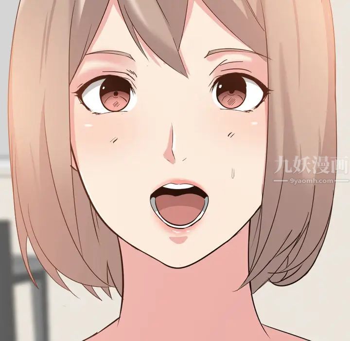 姊姊的秘密日记第1话