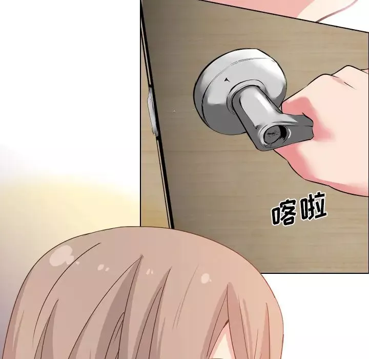 姊姊的秘密日記第1话