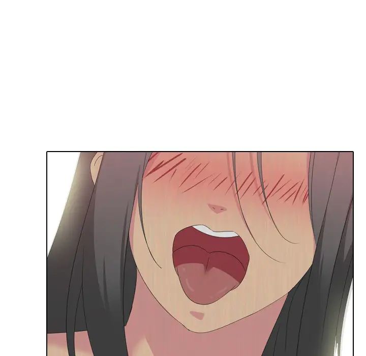 姊姊的秘密日记第1话