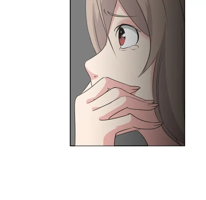 姊姊的秘密日记第1话