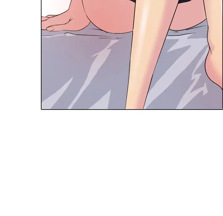 姊姊的秘密日记第2话