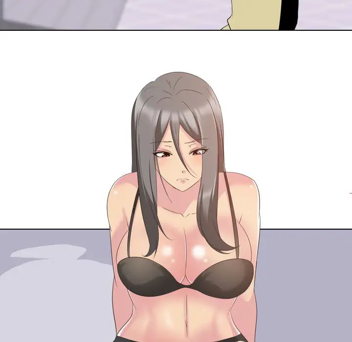 姊姊的秘密日记第2话