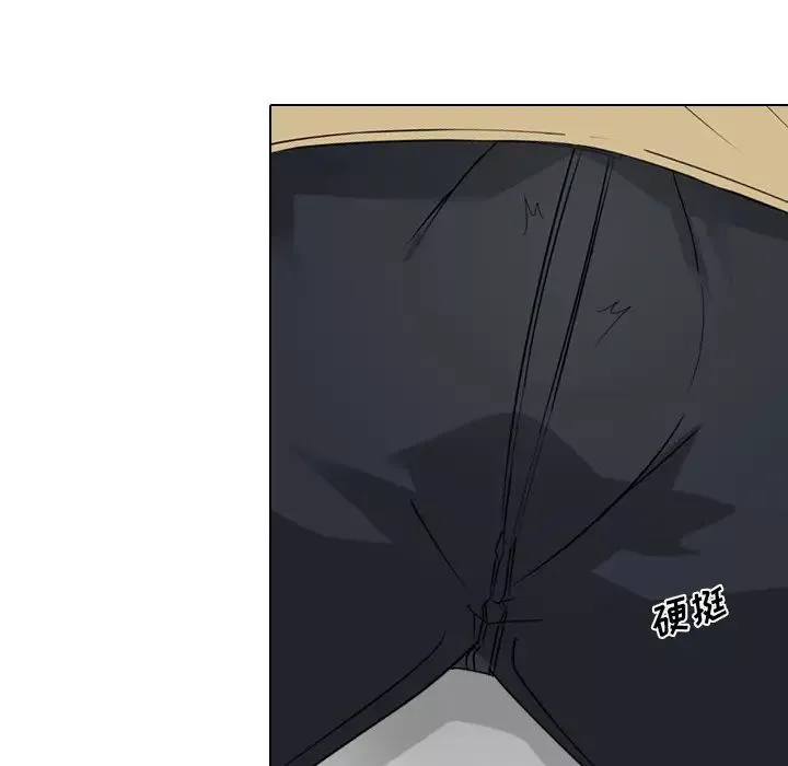 姊姊的秘密日記第2话