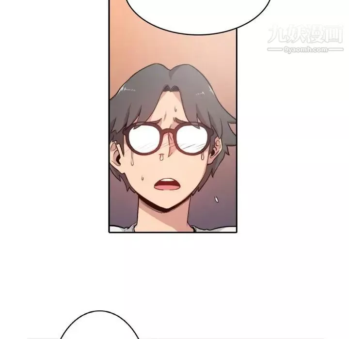 色花穴第4話