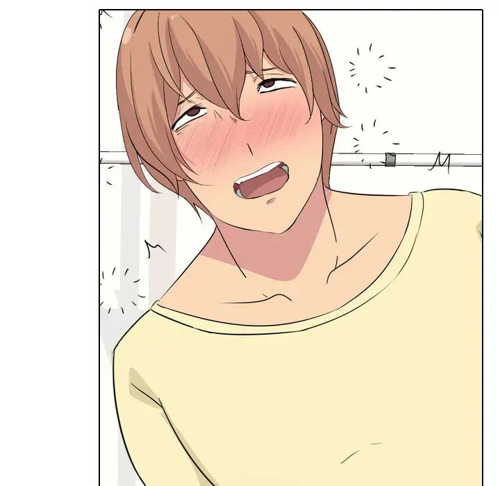 姊姊的秘密日记第2话