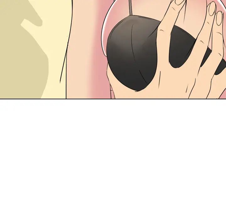 姊姊的秘密日记第2话