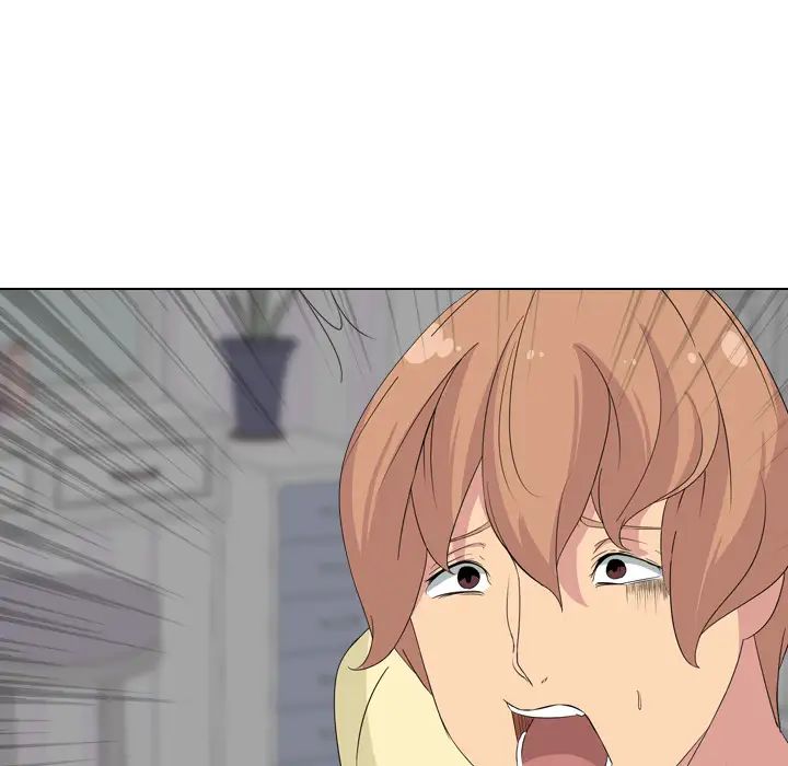 姊姊的秘密日记第2话