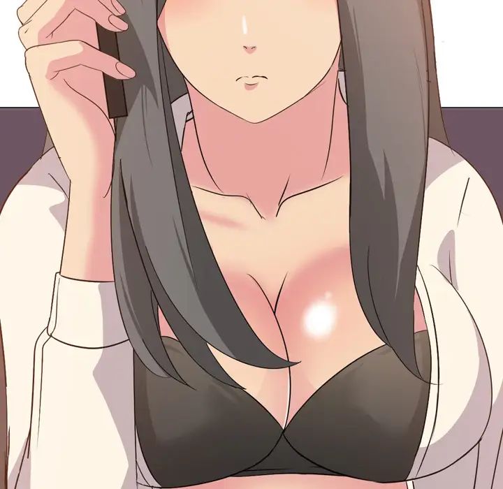 姊姊的秘密日记第2话