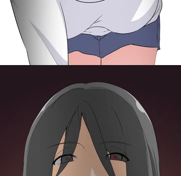 姊姊的秘密日记第2话