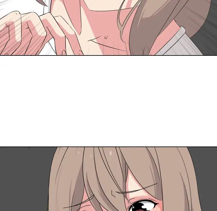 姊姊的秘密日記第2话