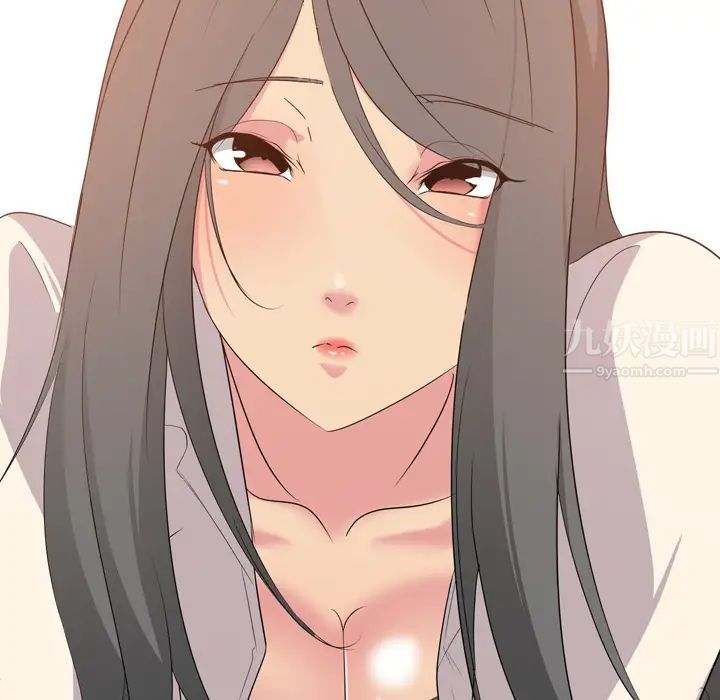 姊姊的秘密日记第2话