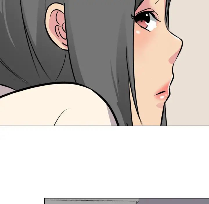 姊姊的秘密日记第2话