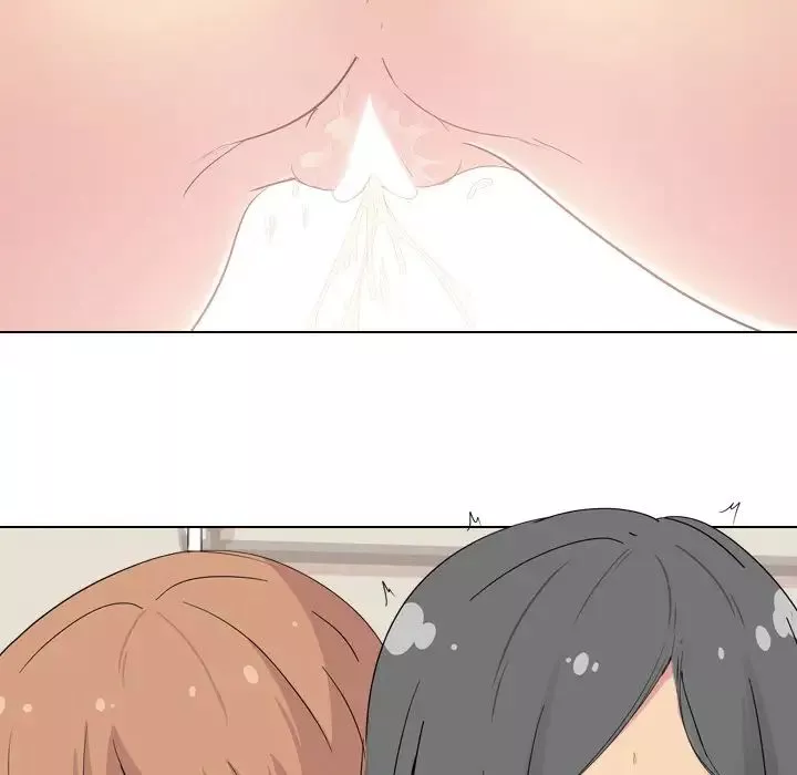 姊姊的秘密日記第3话