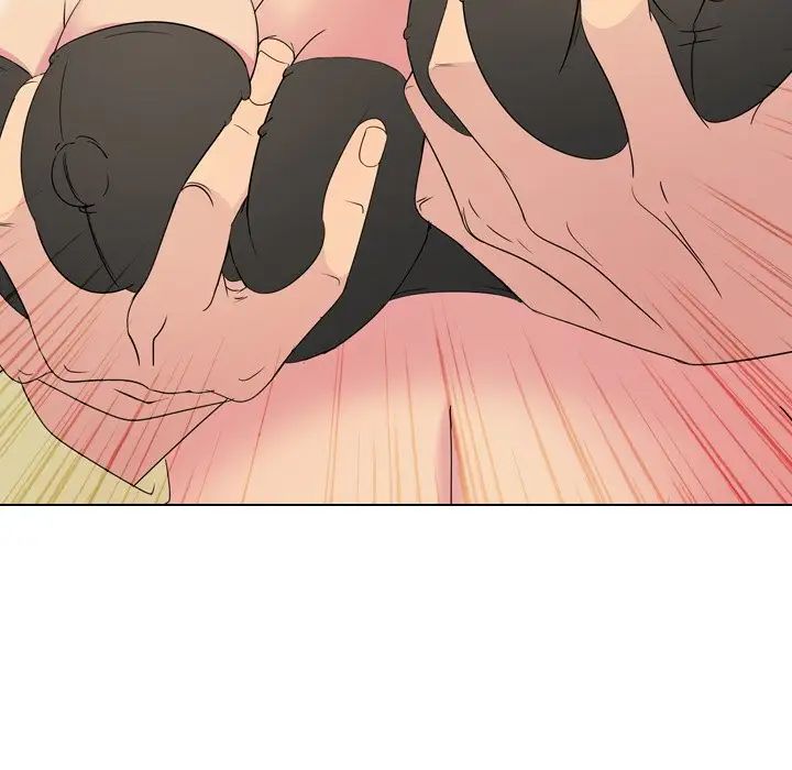 姊姊的秘密日记第3话