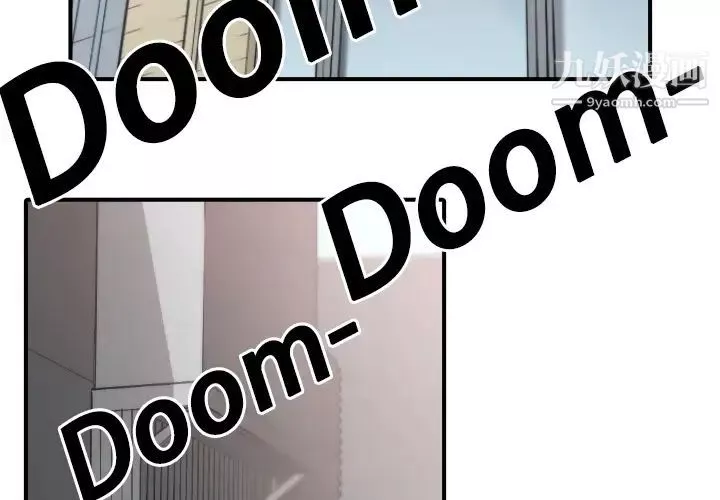 色花穴第6話