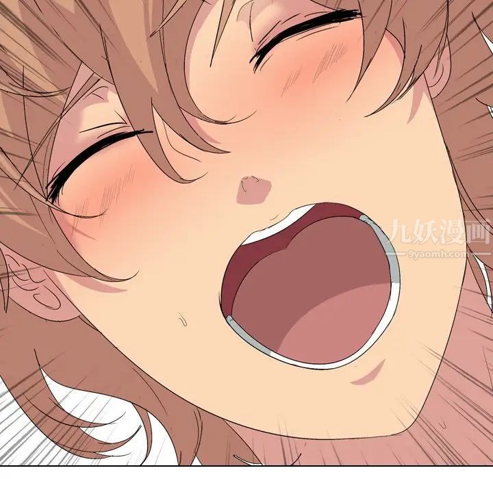 姊姊的秘密日记第3话