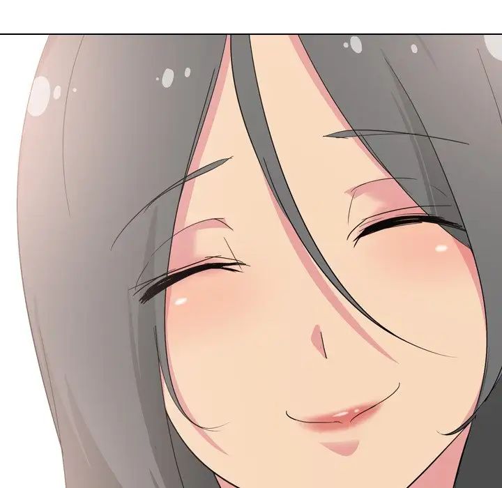 姊姊的秘密日记第3话