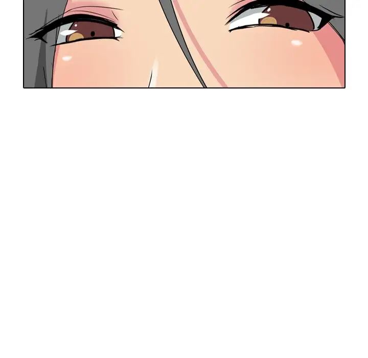 姊姊的秘密日记第3话