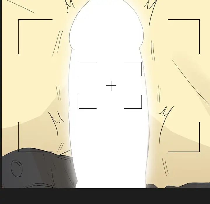 姊姊的秘密日記第4话