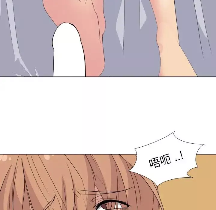 姊姊的秘密日记-第4话 - 图片 68