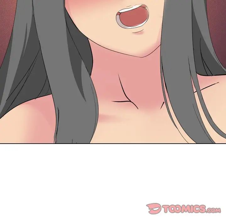 姊姊的秘密日记第4话