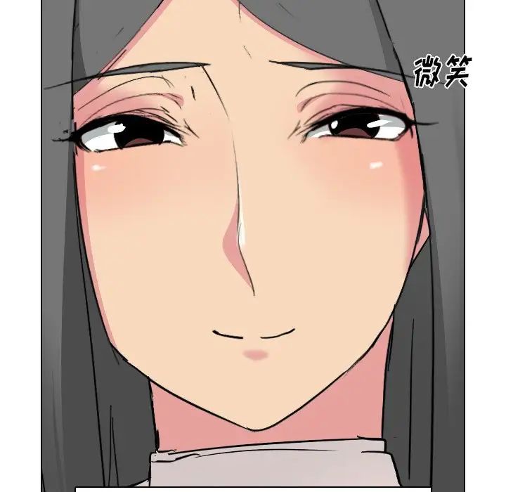 姊姊的秘密日记第4话