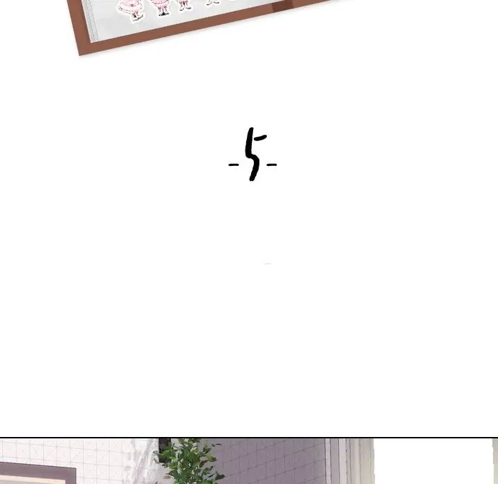 姊姊的秘密日记第5话