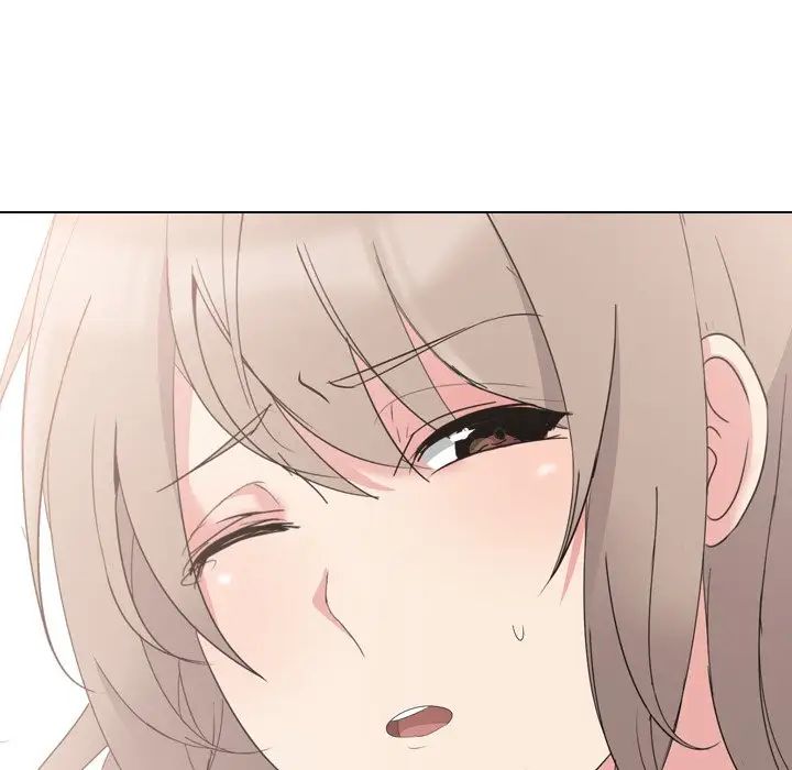 姊姊的秘密日记第5话