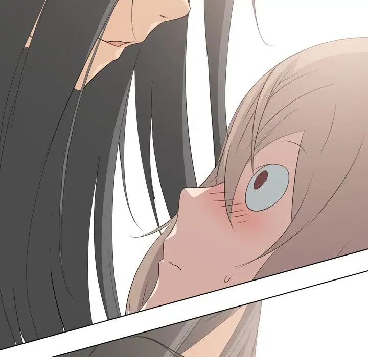 姊姊的秘密日记第5话