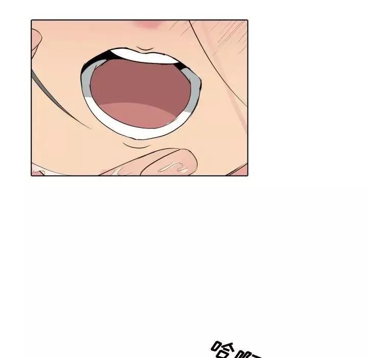 姊姊的秘密日記第6话