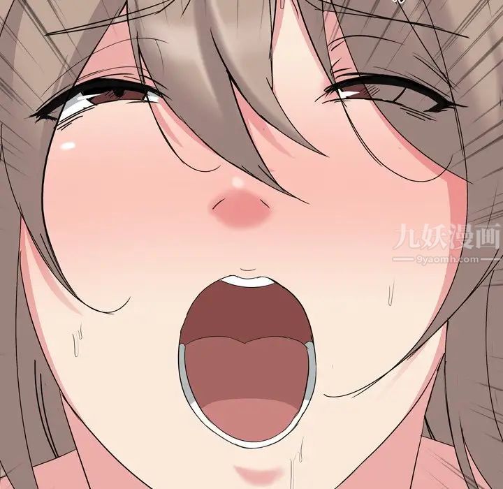 姊姊的秘密日记第6话