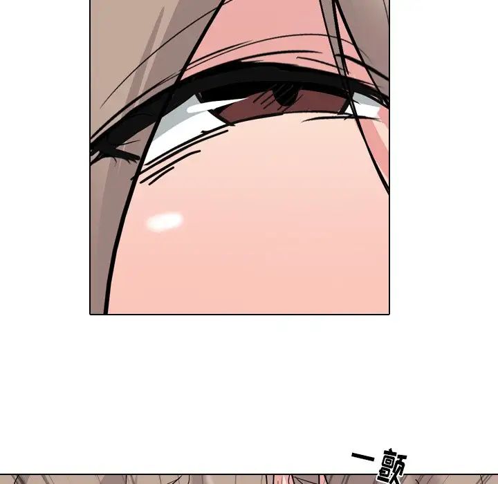 姊姊的秘密日记第6话