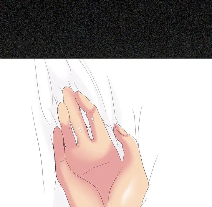 姊姊的秘密日记第6话