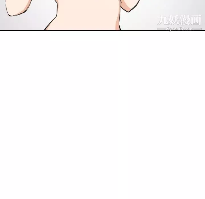 色花穴第10話