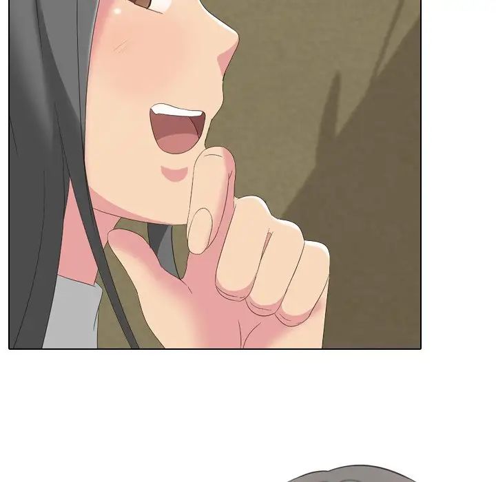 姊姊的秘密日记第7话