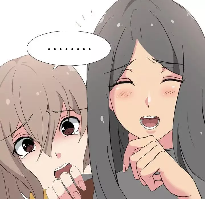 姊姊的秘密日記第7话