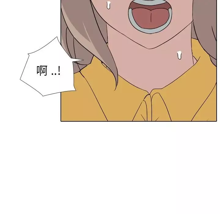 姊姊的秘密日記第7话