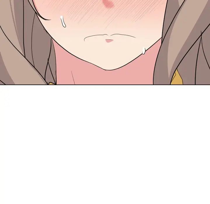 姊姊的秘密日记第7话