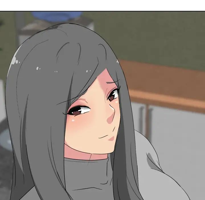 姊姊的秘密日记第7话