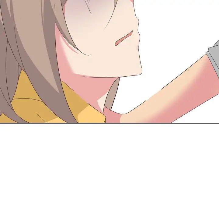 姊姊的秘密日記第8话