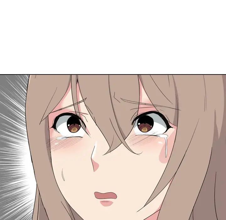 姊姊的秘密日记第8话