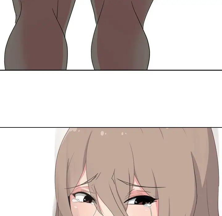 姊姊的秘密日记第8话