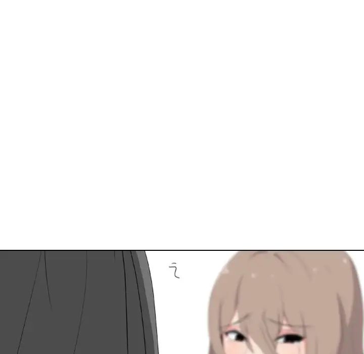 姊姊的秘密日记第8话