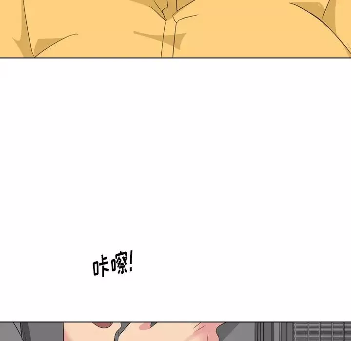 姊姊的秘密日记-第8话 - 图片 85