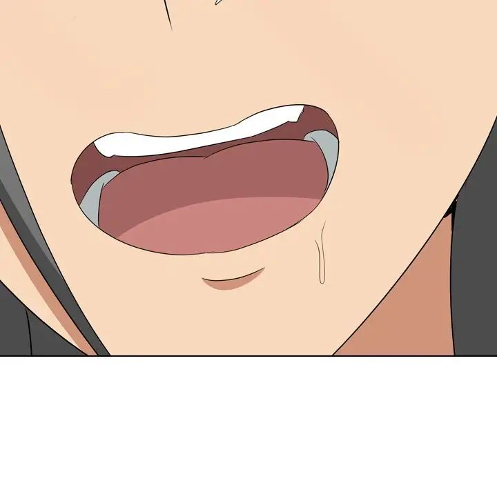 姊姊的秘密日記第8话