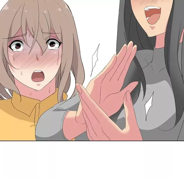 姊姊的秘密日記第8话